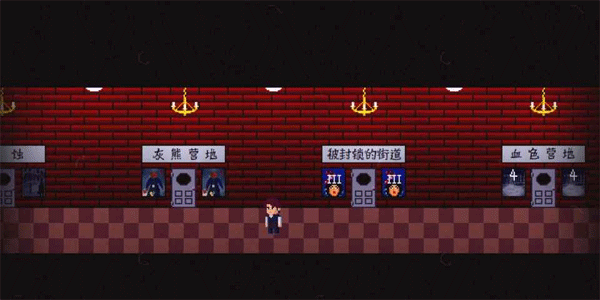 诡事影院 0.17 手机版 0