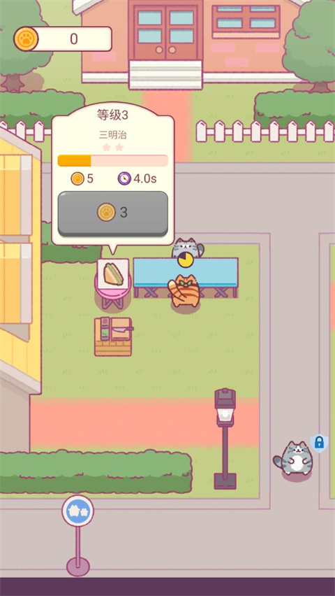 小小餐厅猫咪 2.0.0 最新版 3