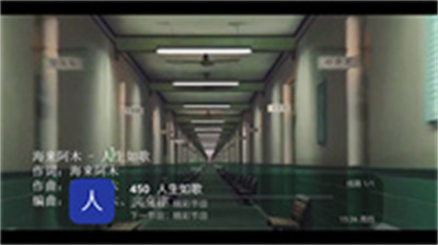 MTV 9.9.9 安卓版 1