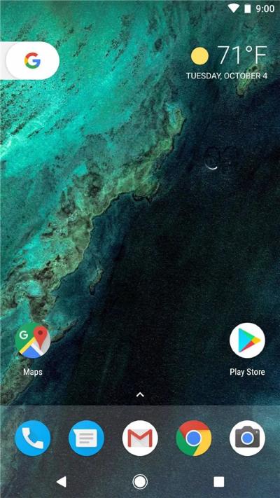 Pixel启动器 14 最新版 1