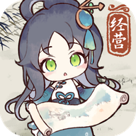 水墨记下载-水墨记官方最新版