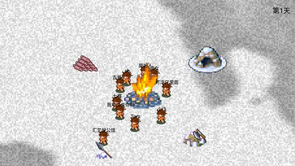 原始生活 1.2.0 最新版 1