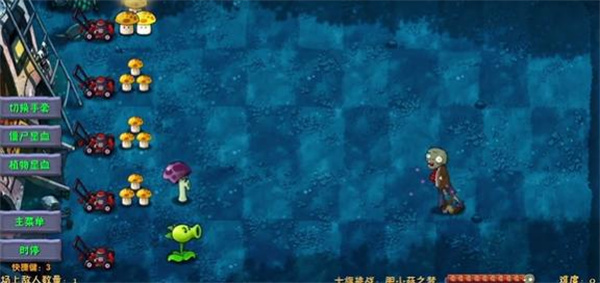 胆小菇之梦 1.0 最新版 1
