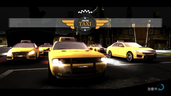 神奇出租车 0.0.2 最新版 3