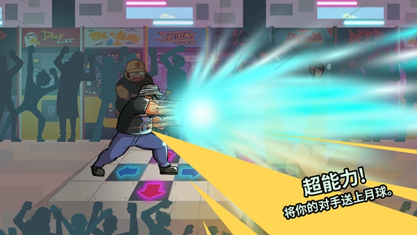 猜拳大战 0.01.27 最新版 1