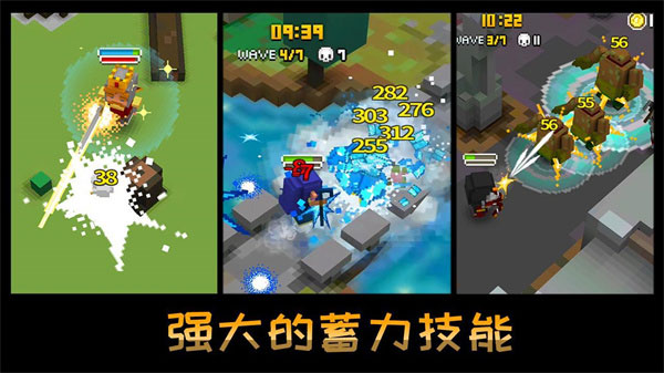 方块骑士 3.04 最新版 3