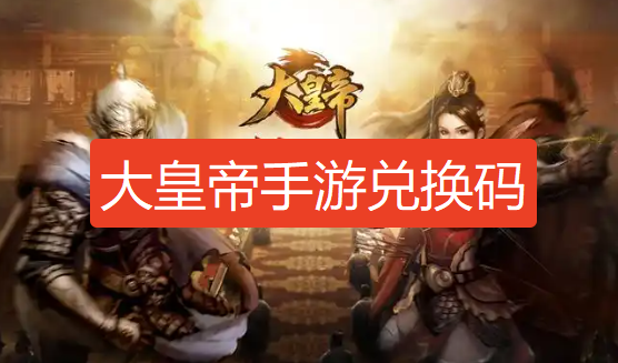 screenshot_2026-08-24_08-34-54.png