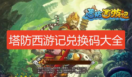 screenshot_2026-08-24_08-40-44.png