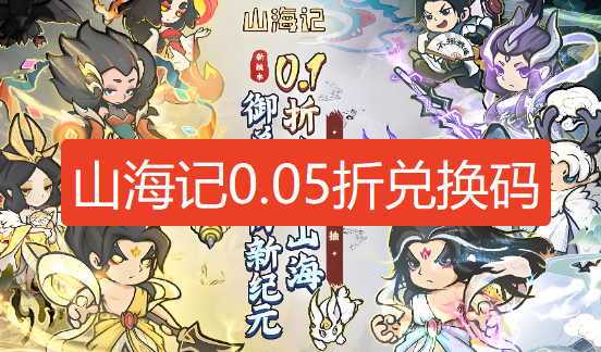 screenshot_2026-08-24_08-45-02.png