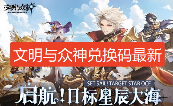 screenshot_2026-08-24_08-58-37.png