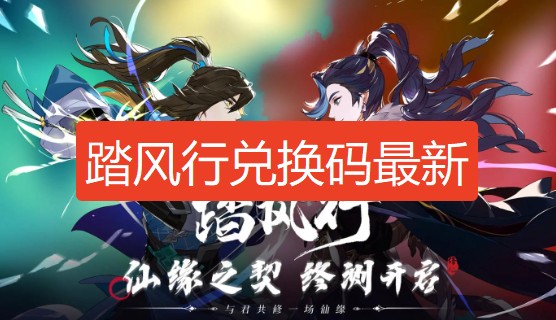 screenshot_2026-08-24_09-03-49.png