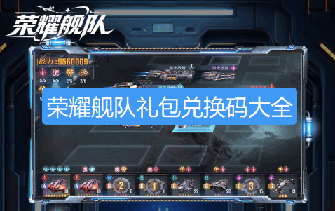 screenshot_2026-08-24_09-10-27.png