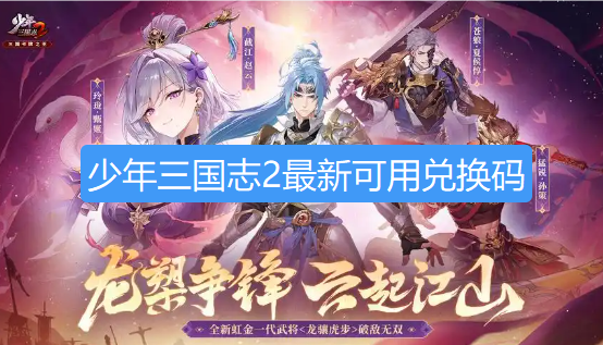 screenshot_2026-08-24_09-15-29.png