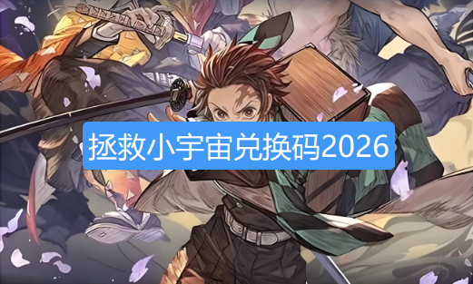 screenshot_2026-08-24_09-20-01.png