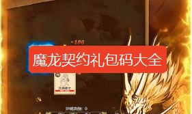 screenshot_2026-08-24_09-28-36.png