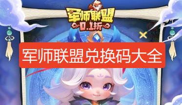 screenshot_2026-08-24_09-33-35.png