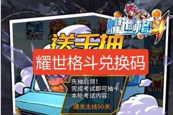 screenshot_2026-08-24_09-40-23.png