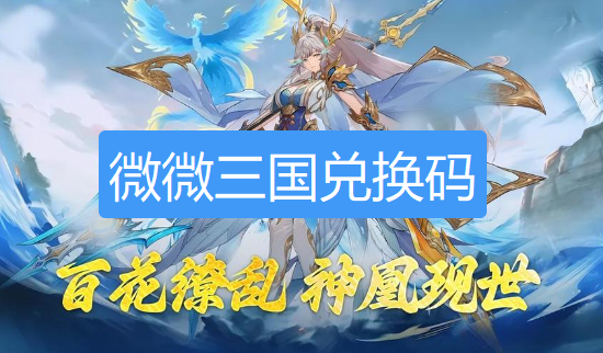 1787536630426081.png screenshot_2026-08-24_09-57-17.png