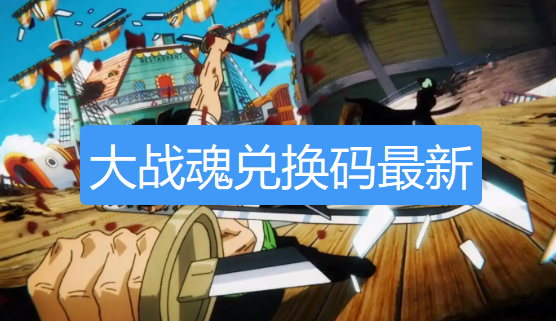 screenshot_2026-08-24_10-02-41.png