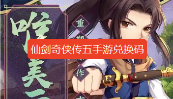 screenshot_2026-08-24_10-21-39.png