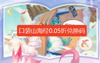 screenshot_2026-08-24_10-28-10.png