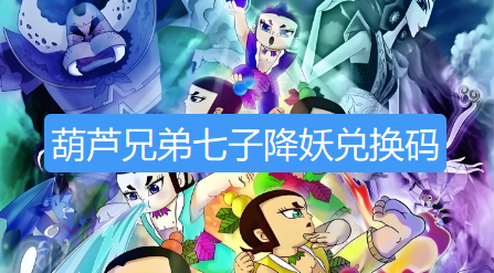 screenshot_2026-08-24_10-35-54.png