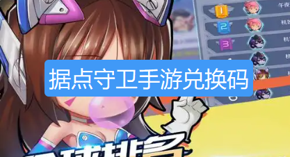 screenshot_2026-08-24_10-40-48.png