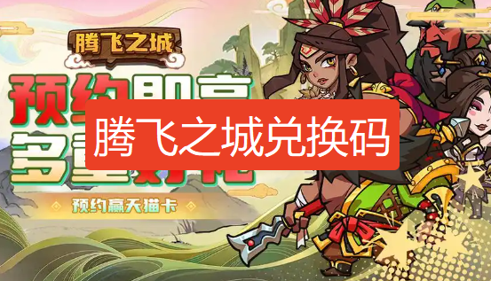 screenshot_2026-08-24_11-14-31.png