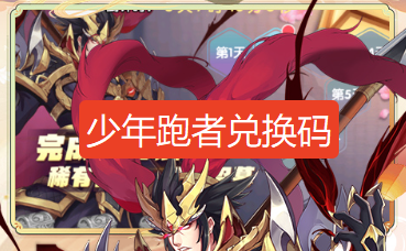 screenshot_2026-08-24_11-19-09.png