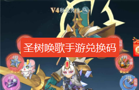screenshot_2026-08-24_11-37-18.png