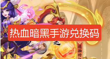 screenshot_2026-08-24_11-41-26.png