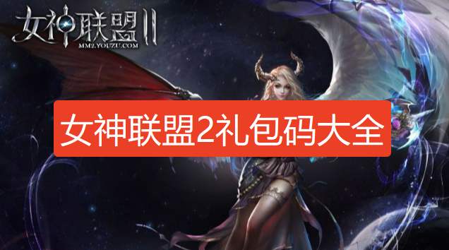 screenshot_2026-08-24_11-50-59.png