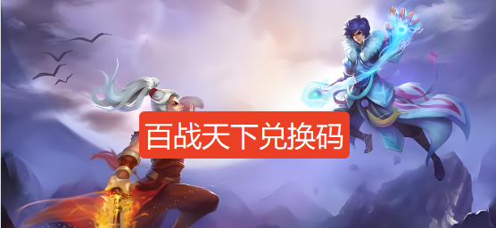 screenshot_2026-08-24_11-58-12.png