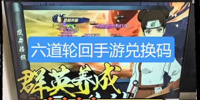 1787549954833151.png screenshot_2026-08-24_13-37-23.png