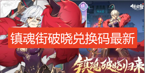 screenshot_2026-08-24_13-44-45.png