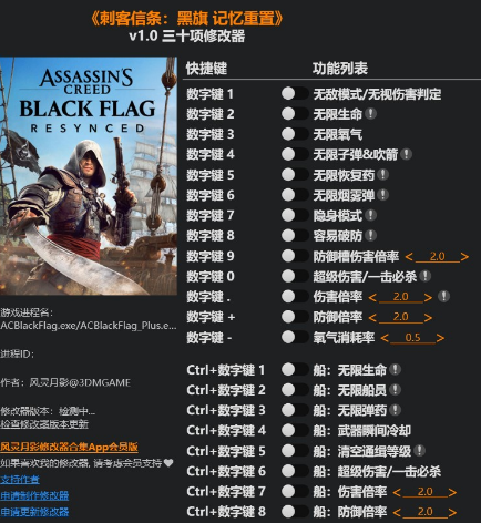 screenshot_2026-08-24_13-45-34.png
