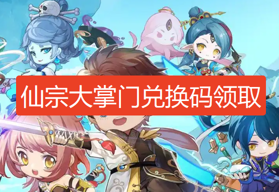 screenshot_2026-08-24_13-49-14.png