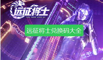 screenshot_2026-08-24_13-52-25.png