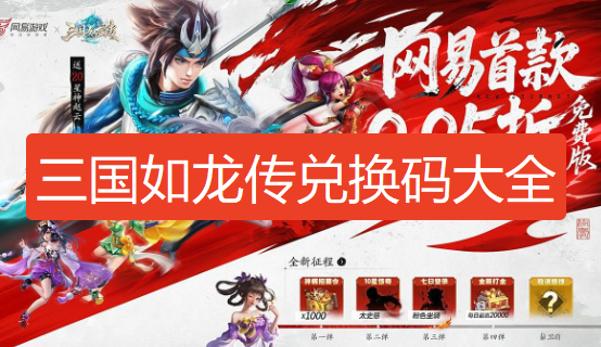 1787551102723035.png screenshot_2026-08-24_13-57-57.png