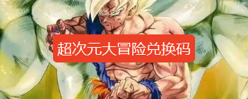 screenshot_2026-08-24_14-01-44.png
