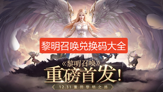 screenshot_2026-08-24_14-05-55.png