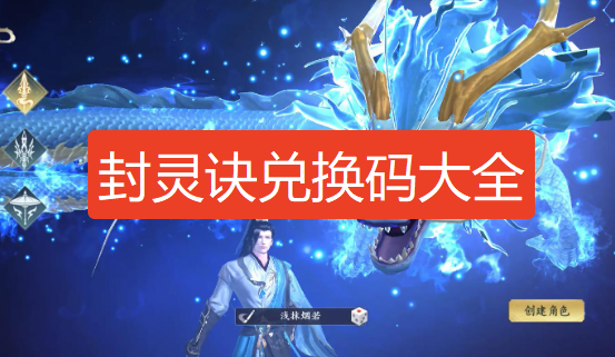 screenshot_2026-08-24_14-24-14.png