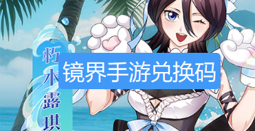 screenshot_2026-08-24_14-30-10.png