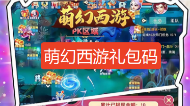 screenshot_2026-08-24_14-39-19.png