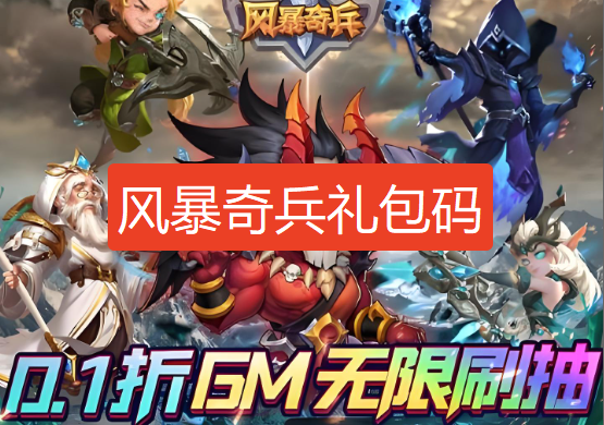 1787554218872511.png screenshot_2026-08-24_14-48-38.png