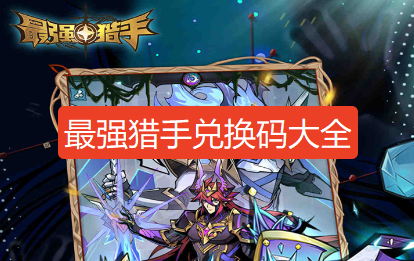 screenshot_2026-08-24_14-53-42.png