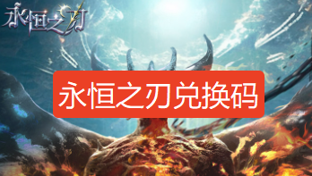 1787555040693964.png screenshot_2026-08-24_15-02-37.png