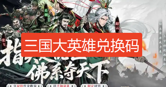 screenshot_2026-08-24_15-12-25.png