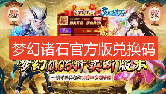 screenshot_2026-08-24_15-17-59.png