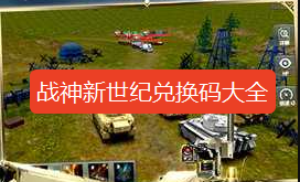screenshot_2026-08-24_15-20-57.png